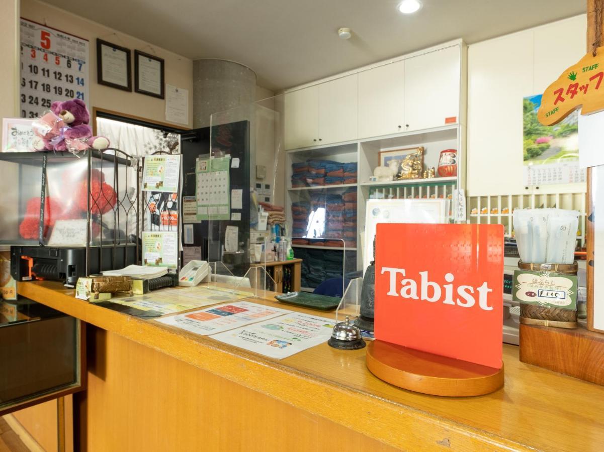 Tabist Hotel Iyashi No Sato Tsuchiura Eksteriør bilde